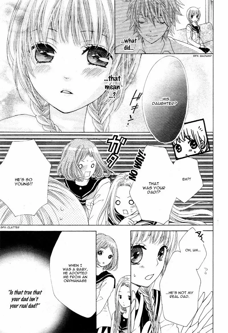 Virgin Blood - Hiiro no Bansan Chapter 1 22